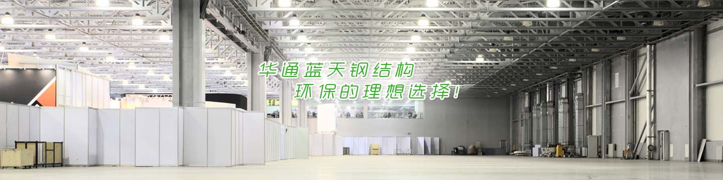 杏仁露